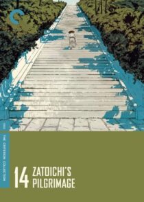 دانلود فیلم Zatoichi’s Pilgrimage (Vol. 14) 1966369018-353133833