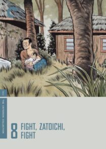 دانلود فیلم Fight, Zatoichi, Fight (Vol. 8) 1964368984-360564572