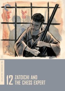 دانلود فیلم Zatoichi and the Chess Expert (Vol. 12) 1965368993-2111964466