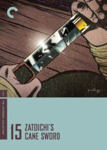 دانلود فیلم Zatoichi’s Cane Sword (Vol. 15) 1967369085-1125975437