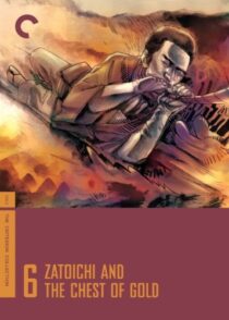 دانلود فیلم Zatoichi and the Chest of Gold (Vol. 6) 1964369036-833406329