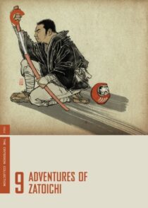 دانلود فیلم Adventures of Zatoichi (Vol. 9) 1964368942-1847904584