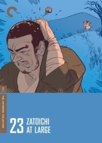 دانلود فیلم Zatoichi at Large (Vol. 23) 1972369078-730637013