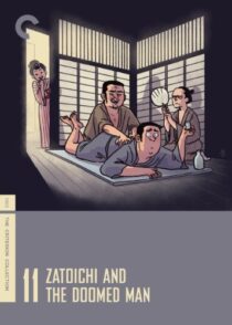 دانلود فیلم Zatoichi and the Doomed Man (Vol. 11) 1965368997-236666642