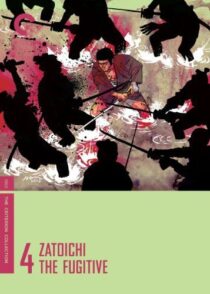 دانلود فیلم Zatoichi the Fugitive (Vol. 4) 1963369029-1785288357