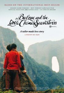 دانلود فیلم Balzac and the Little Chinese Seamstress 2002369216-1440963341