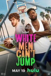 دانلود فیلم White Men Can’t Jump 2023368581-1416031114