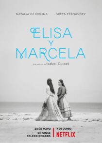 دانلود فیلم Elisa & Marcela 2019370203-448820571