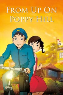 دانلود انیمه From Up on Poppy Hill 2011369395-59662865