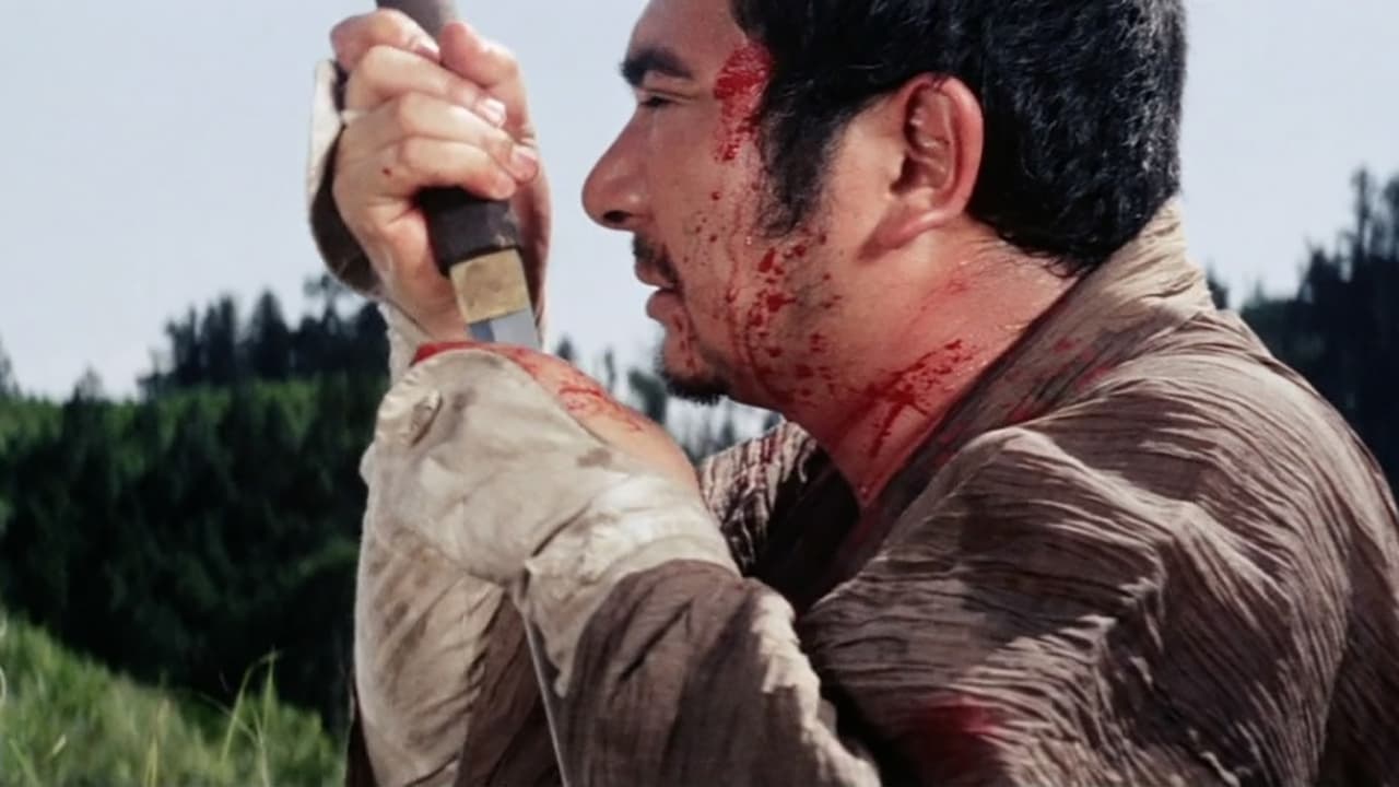 دانلود فیلم Zatoichi the Outlaw (Vol. 16) 1967