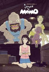 دانلود انیمه A Letter to Momo 2011372549-780428494