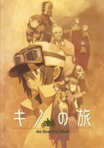 دانلود انیمه Kino’s Journey373215-1097324742