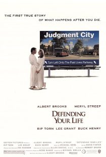 دانلود فیلم Defending Your Life 1991372962-121675000