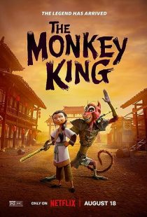 دانلود انیمیشن The Monkey King 2023372670-1349483187