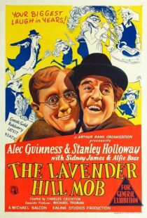 دانلود فیلم The Lavender Hill Mob 1951372383-629866775