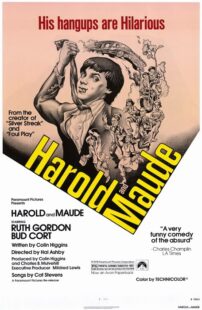 دانلود فیلم Harold and Maude 1971372381-1625239711