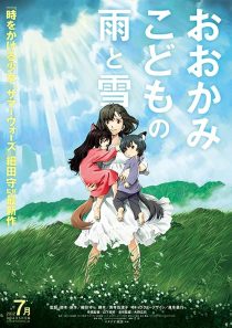 دانلود انیمه Wolf Children 2012372623-896095111