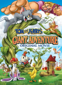 دانلود انیمیشن Tom and Jerry’s Giant Adventure 2013373868-1257999799