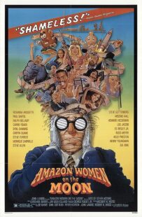 دانلود فیلم Amazon Women on the Moon 1987371028-617887746