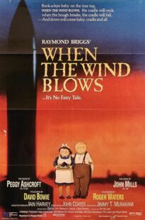 دانلود انیمیشن When the Wind Blows 1986371115-1646214750