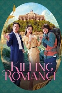 دانلود فیلم کره‌ای Killing Romance 2023373996-1077822320