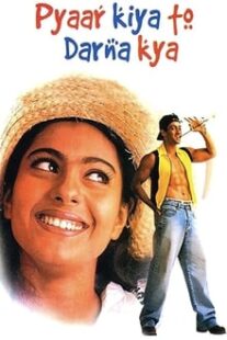 دانلود فیلم هندی Pyaar Kiya To Darna Kya 1998373274-679396758