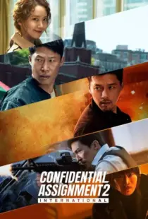 دانلود فیلم کره‌ای Confidential Assignment 2: International 2022371975-2127709612