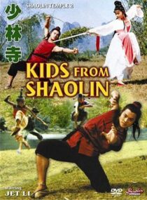 دانلود فیلم Kids from Shaolin 1984376973-265205998