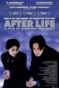 دانلود فیلم After Life 1998377004-2051603847