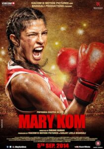 دانلود فیلم هندی Mary Kom 2014377220-540600275