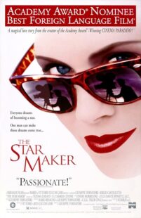 دانلود فیلم The Star Maker 1995376139-454594134