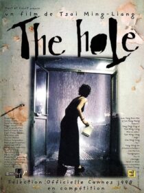 دانلود فیلم The Hole 1998374736-2025305348