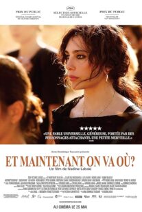 دانلود فیلم Where Do We Go Now? 2011376751-839098409