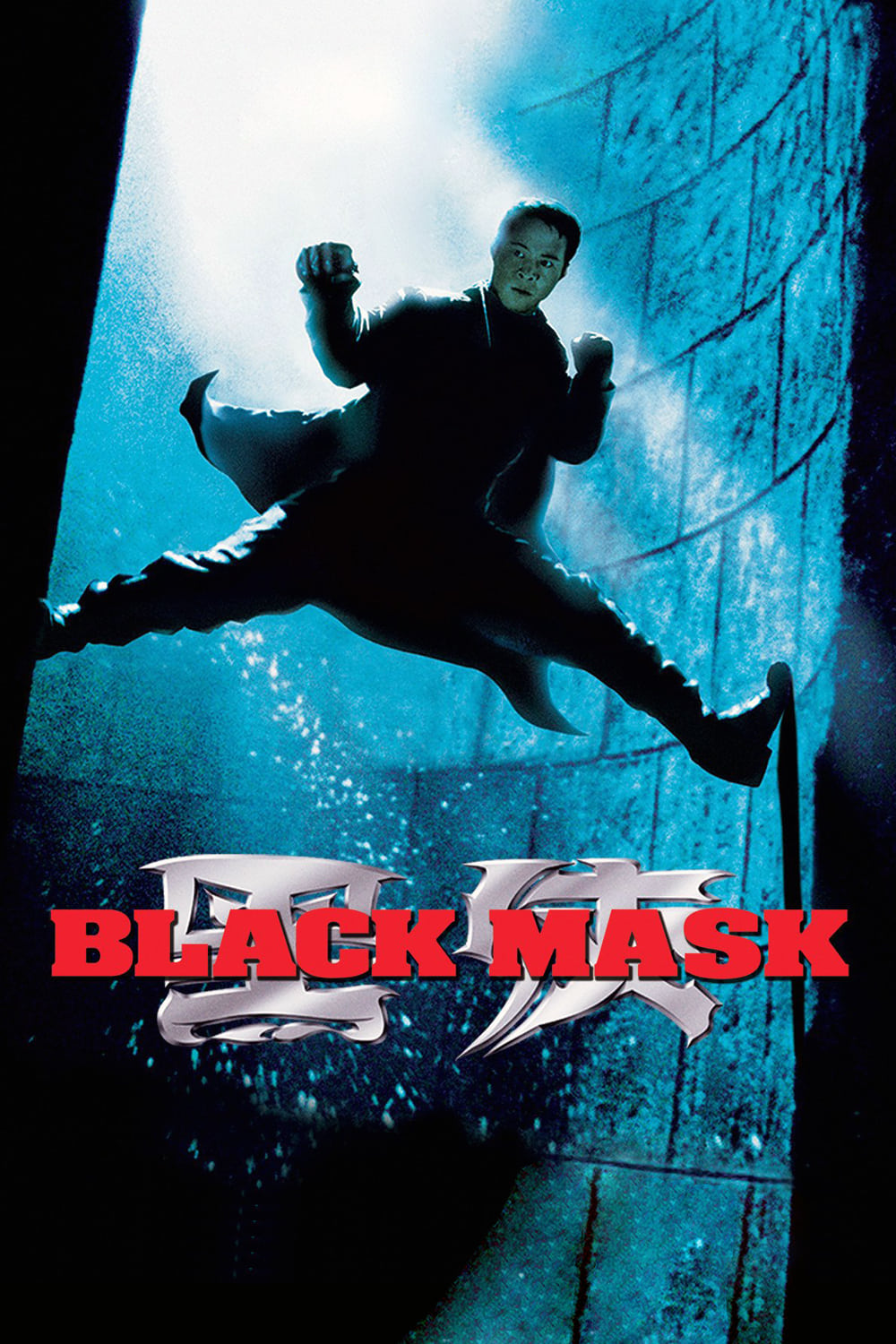 دانلود فیلم Black Mask 1996