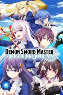 دانلود انیمه The Demon Sword Master of Excalibur Academy378980-1653113282