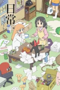 دانلود انیمه Nichijou: My Ordinary Life379252-1795084515