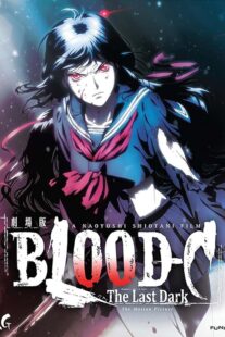 دانلود انیمه Blood-C: The Last Dark 2012377504-183204833