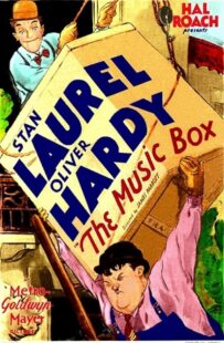 دانلود فیلم The Music Box 1932378077-892327533