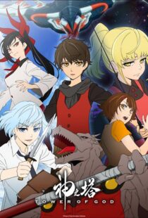 دانلود انیمه Tower of God (Kami no Tou)379651-215759283