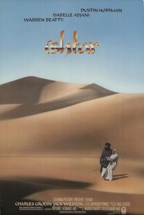 دانلود فیلم Ishtar 1987377812-45122958