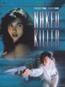 دانلود فیلم Naked Killer 1992378875-1236891564