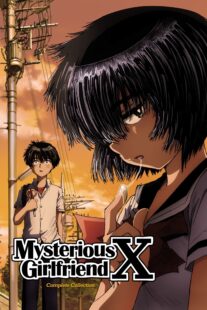 دانلود انیمه Mysterious Girlfriend X378410-1691676307