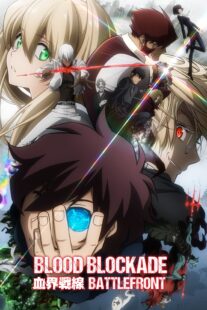 دانلود انیمه Blood Blockade Battlefront381370-202018719