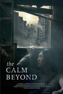 دانلود فیلم The Calm Beyond 2020380665-1434365697