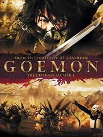 دانلود فیلم Goemon 2009380230-696932008