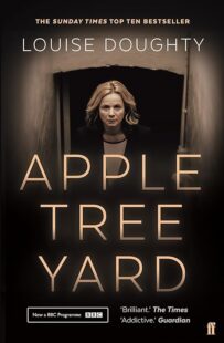 دانلود سریال Apple Tree Yard380692-2074218805