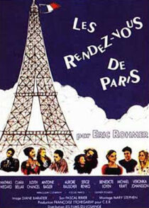 دانلود فیلم Rendez-vous in Paris 1995387845-1498072007