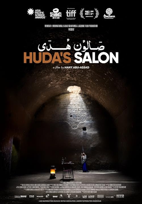 دانلود فیلم Huda’s Salon 2021