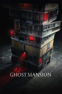 دانلود فیلم کره‌ای Ghost Mansion 2021381206-1228742405