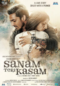 دانلود فیلم هندی Sanam Teri Kasam 2016383977-1530328062